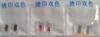 ��ӦPVC,PC �۾�����(��Ҷ)