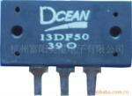 厂家直销低频放大三极管 3DF50C 500W