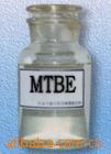 ��ӦMTBE