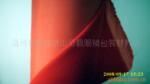 ��Ӧ����ֲ�޲����� �޲� ����ֲ�޲� �������