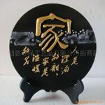 厂家直销炭雕__家,雕刻工艺品,吸甲醛,苯等95%