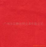 供应天马行空|人造革皮革PU手袋料|5517