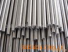 ��Ӧ316L�����ëϸ��1.20mm(ͼ)