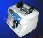 ST-2115智能点钞机-多国货币机(图) 特价:880元