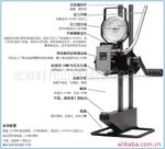 供应KING便携布氏硬度计