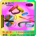 【U盘工厂】供应手腕U盘,礼品U盘,U盘,硅胶U盘,促销礼品