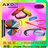 【U盘工厂】供应手腕U盘,礼品U盘,U盘,硅胶U盘,促销礼品
