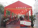 �ṩ�ɶ��мܴ �м����� �мܱ�����