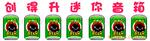 ��Ӧ�������䣯�ֻ����䣯��������