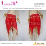 ��70cm��ȹ����Ƥ��ȹ��,��Ƥ���װ