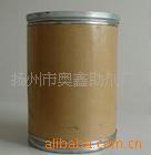 供应L-苯甘氨酸