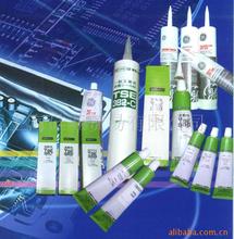 二极管_灌封胶_品牌:SF_二极管促销_低价批发