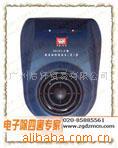 供应驱鼠器