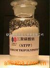 供应食品三聚磷酸钠