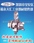 ��Ӧ�Զ���ǹ��ST-6���죬��ͷ�����庸��������