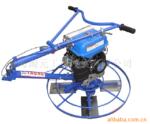 ����Ĩƽ��