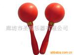 打击乐器、儿童玩具、儿童乐器、塑料砂球