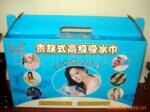 ��Ӧ �ߵ�ë��ֽ�У�����ֽ�У�����ֽ��