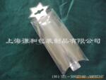 供应pet、pvc、pp透明塑胶盒 透明盒 胶盒 折盒
