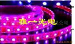 ��ӦLED���Ե����� ��ˮ���Ե���