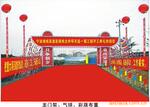 供应桁架门楼、珩架门楼、绗架背景架、桁架舞台背景