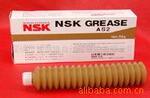 ��ӦNSK����,��֬,������AS2 80��/֧