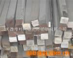 供应天津北方不锈钢方棒(图)
