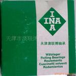 供应INA轴承 滚针轴承 FAG轴承代理经销商