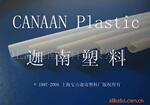 供应PE、PP挤出吸管