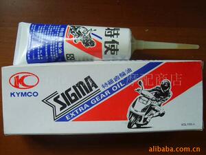 【豪迈踏板车】豪迈踏板车价格\/图片_豪迈踏板