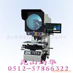供应万濠投影机,万濠投影仪CPJ-3025A