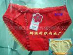 厂家供应女士内裤百丽娜922#(图)
