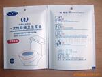 供应一次性马桶坐座垫及诚招国内区域代理商