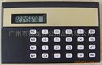 ��Ӧ��Ƭ�ͼ�����(��ͭƬ)(KC-842A)