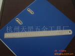 ��Ӧ��ֱ�ߣ�ѧ���øֳߣ�ľ���øֳߡ�SCALE RULERS