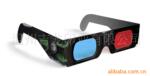 ��Ӧ3D�۾��������۾�������7.5˿��Ƭ��