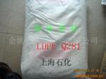 ���ܶȾ���ϩLDPE Q281 �Ϻ�