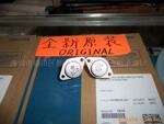 供应2SK176/2SJ56场效应管 MOS 8A 125W 发烧音响对管