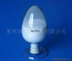 供应阻燃剂氢氧化镁 价格优惠