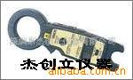 M-340���߾���|ǯ��©�������|���ô���(ͼ)