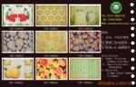 供应餐垫(bamboo placemat)