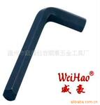 超低价供应优质发黑内六角扳手