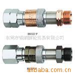 供应东莞捷锐焊接-PROWELD防逆快速接头