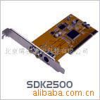 ��Ӧ����SDK2500���ɼ���