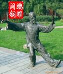 供应铜雕塑西洋人物园林雕塑