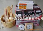 桑拿配件/桑拿石/温度计/木桶、木勺/防爆灯/SAUNA ACCESSORIES