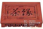 ��Ӧ���ʻ���ľ���� ����2303С��Ե EBST0003