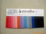 ��Ӧ���θ��� ���θ���ڲ� С����PVC  0.4���θ������