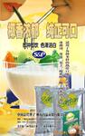 �ṩ����������,������ֽ���,ƽ�����