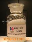 供应优质98%磷酸二氢钾